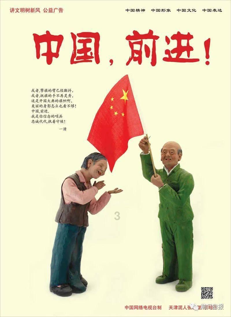 什么是白茶游戏画面
